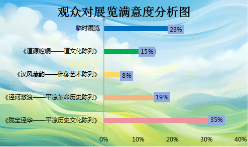 1719816848108999.png 8.png